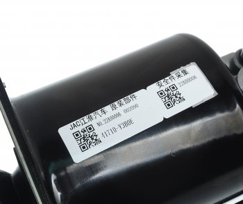 6 399 р. ПГУ JAC N350 (10-) OE JAC 41710-y3b0e  с доставкой в г. Пермь. Увеличить фотографию 5