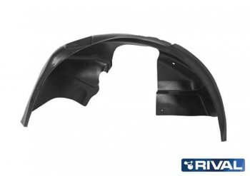1 199 р. Подкрылок FORD Transit (14-) передний левый RIVAL RIVAL 41806001 RIVAL 41806001  с доставкой в г. Пермь. Увеличить фотографию 1