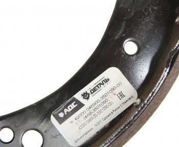 459 р. Колодки тормозные УАЗ длинные (1шт.) АДС АДС 42000.046900-3501090-00  с доставкой в г. Пермь. Увеличить фотографию 4