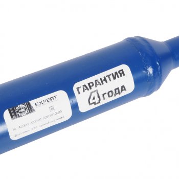 10 399 р. Вал карданный УАЗ-2206 передний (ЕВРО-4, под гибридные мосты) увеличенный ресурс АДС EXPERT АДС 42000.220695-2203010-05  с доставкой в г. Пермь. Увеличить фотографию 4