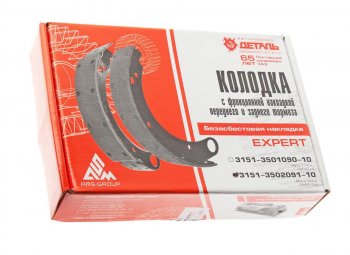 499 р. Колодки тормозные УАЗ короткие (1шт.) усиленные EXPERT АДС АДС 42000.315100-3502091-10  с доставкой в г. Пермь. Увеличить фотографию 3