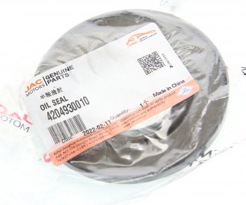 211 р. Сальник JAC N56 ступицы задней наружный OE JAC 4204930010  с доставкой в г. Пермь. Увеличить фотографию 3