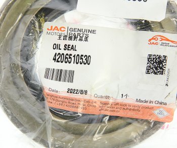 719 р. Сальник JAC N80 редуктора заднего моста OE JAC 4206510530  с доставкой в г. Пермь. Увеличить фотографию 3