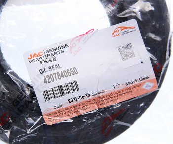 399 р. Сальник JAC N120 ступицы задней наружный OE JAC 4207840650  с доставкой в г. Пермь. Увеличить фотографию 3