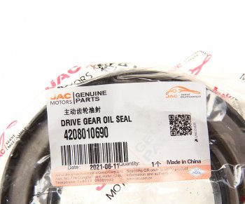 1 299 р. Сальник JAC N120 хвостовика редуктора заднего моста OE JAC 4208010690  с доставкой в г. Пермь. Увеличить фотографию 3
