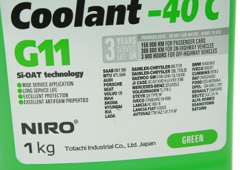 271 р. Антифриз зеленый -40C 1кг G11 NIRO Coolant TOTACHI TOTACHI 43201  с доставкой в г. Пермь. Увеличить фотографию 2