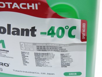 1 149 р. Антифриз зеленый -40C 5кг G11 NIRO Coolant TOTACHI TOTACHI 43205  с доставкой в г. Пермь. Увеличить фотографию 2