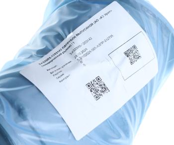 6 499 р. Патрубок УРАЛ Next выпускной (АО АЗ УРАЛ) УРАЛ АЗ АО 4320я5-1203142  с доставкой в г. Пермь. Увеличить фотографию 3