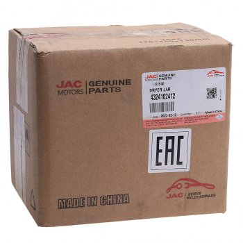 5 399 р. Осушитель воздуха JAC N200,K7 в сборе OE JAC 4324102412  с доставкой в г. Пермь. Увеличить фотографию 3