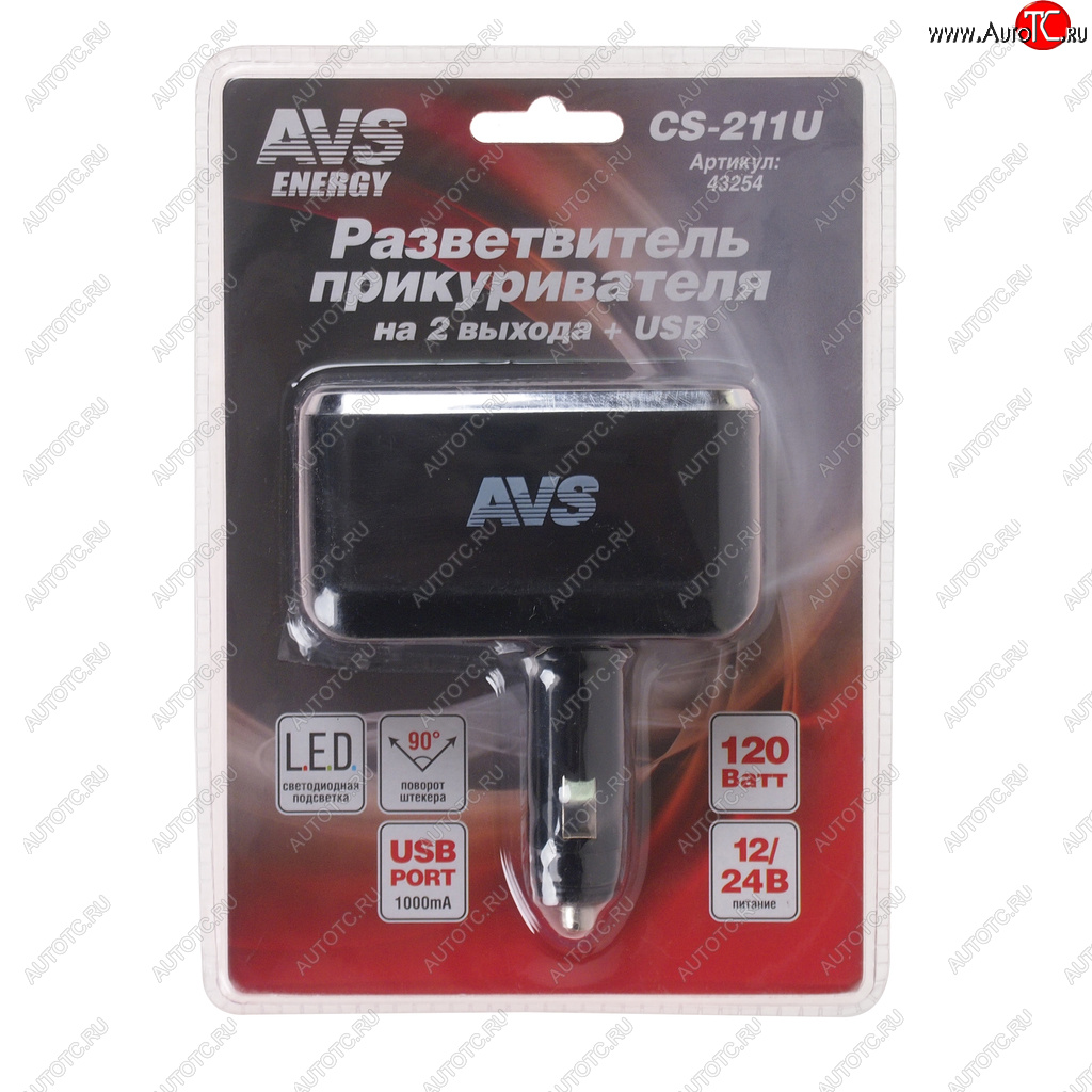 669 р. Разветвитель прикуривателя 2-х гнездовой 12-24V 1USB AVS AVS 43254  с доставкой в г. Пермь
