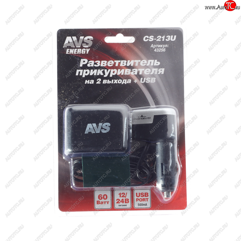 549 р. Разветвитель прикуривателя 2-х гнездовой 12-24V 1USB AVS AVS 43256  с доставкой в г. Пермь