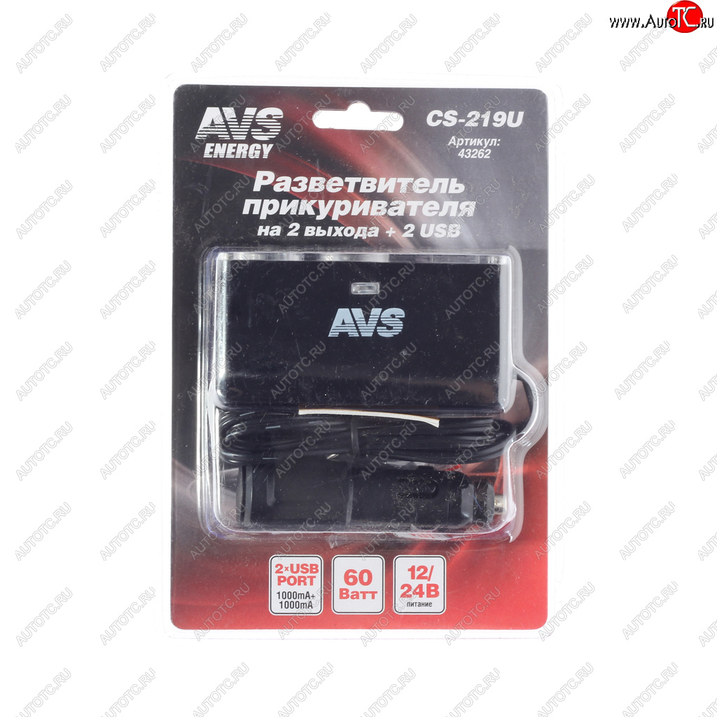 749 р. Разветвитель прикуривателя 2-х гнездовой 12-24V 2USB AVS AVS 43262  с доставкой в г. Пермь