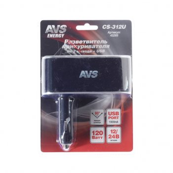 619 р. Разветвитель прикуривателя 3-х гнездовой 12-24V 1USB AVS AVS 43265  с доставкой в г. Пермь. Увеличить фотографию 1