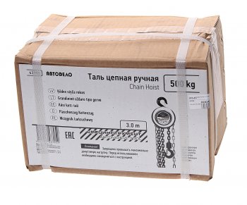 6 999 р. Таль цепная 0.5т 2.5м АВТОДЕЛО АВТОДЕЛО 43705  с доставкой в г. Пермь. Увеличить фотографию 2