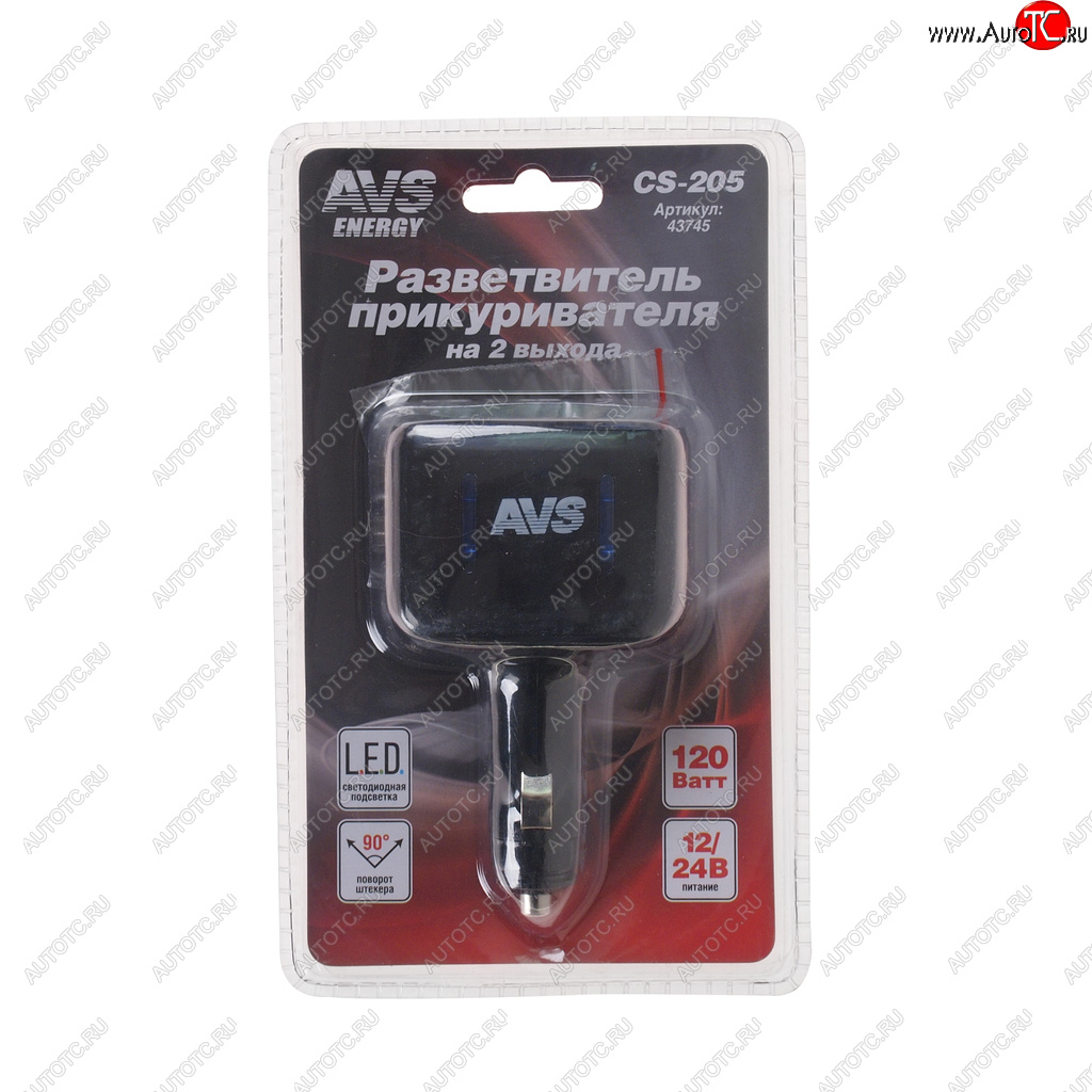 429 р. Разветвитель прикуривателя 2-х гнездовой 12-24V с подсветкой AVS AVS 43745  с доставкой в г. Пермь