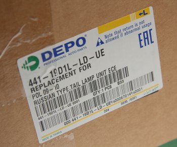 5 549 р. Фонарь задний VW Polo (10-) левый DEPO DEPO 441-19d1l-ld-ue  с доставкой в г. Пермь. Увеличить фотографию 4