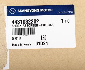 12 849 р. Амортизатор SSANGYONG Actyon Sports (12-) (4WD) передний газовый OE SSANGYONG 4431032202  с доставкой в г. Пермь. Увеличить фотографию 4