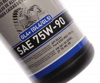 2 299 р. Масло трансмиссионное GL4 75W90 синт.1л LIQUI MOLY LIQUI MOLY 4434  с доставкой в г. Пермь. Увеличить фотографию 2
