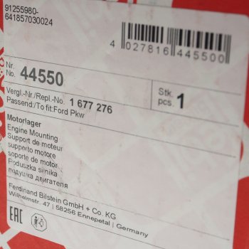 6 349 р. Опора двигателя верхняя правая FEBI Ford Focus 2  седан дорестайлинг (2004-2008)  с доставкой в г. Пермь. Увеличить фотографию 4