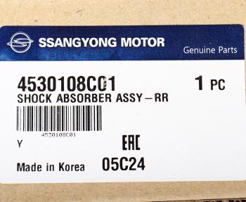7 349 р. Амортизатор SSANGYONG Rexton (06-) задний левыйправый газовый (multi-link) OE SSANGYONG 4530108c01  с доставкой в г. Пермь. Увеличить фотографию 4