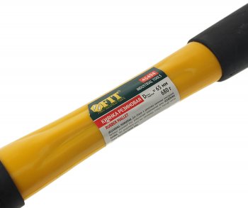 539 р. Киянка 0.680кг фибергласовая ручка FIT FIT 45494  с доставкой в г. Пермь. Увеличить фотографию 2