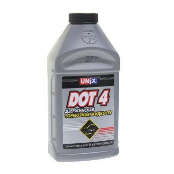 152 р. Жидкость тормозная DOT-4 0.455кг UNIX ПКФ СВ-ХИМ 4600152  с доставкой в г. Пермь. Увеличить фотографию 1