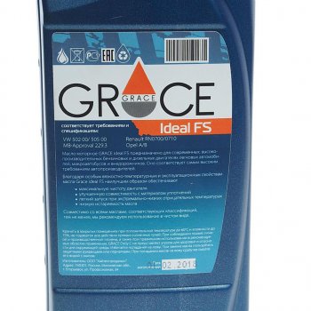 679 р. Масло моторное Ideal FS 5W40 синт.1л GRACE GRACE 4603728811451  с доставкой в г. Пермь. Увеличить фотографию 2