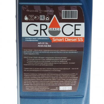 879 р. Масло дизельное Smart Diesel FS 5W30 синт.1л GRACE GRACE 4603728811932  с доставкой в г. Пермь. Увеличить фотографию 2