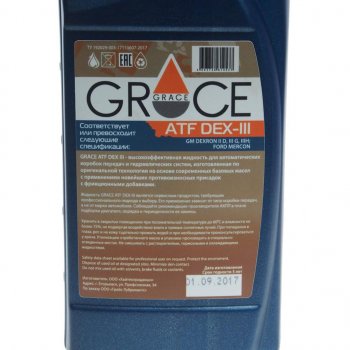 639 р. Масло трансмиссионное ATF DEXRON III D для АКПП 1л GRACE GRACE 4603728814537  с доставкой в г. Пермь. Увеличить фотографию 2
