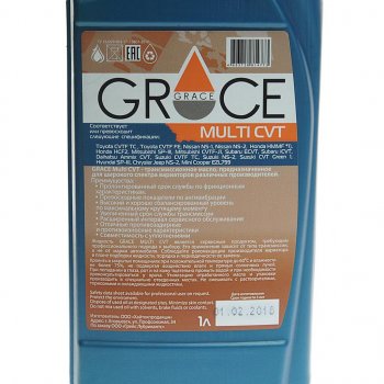 1 449 р. Масло трансмиссионное CVT для вариаторов MULTI 1л GRACE GRACE 4603728814773  с доставкой в г. Пермь. Увеличить фотографию 2