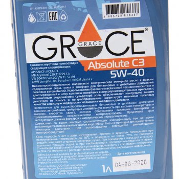 759 р. Масло моторное ABSOIUTE C3 5W40 синт.1л GRACE GRACE 4603728818337  с доставкой в г. Пермь. Увеличить фотографию 2