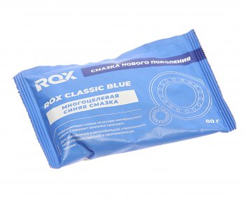 109 р. Смазка литиевая многоцелевая CLASSIC BLUE 80г (синяя) ROX ROX 4610173079355  с доставкой в г. Пермь. Увеличить фотографию 1