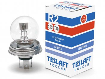 148 р. Лампа 24V R2 5550W P45t-41 14001000лм Стандарт TESLAFT (Россия) TESLAFT 4631111142813  с доставкой в г. Пермь. Увеличить фотографию 1