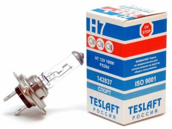 256 р. Лампа 12V H7 100W PX26d 1750лм Спорт TESLAFT (Россия) TESLAFT 4631111142837  с доставкой в г. Пермь. Увеличить фотографию 1
