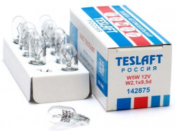 16 р. Лампа 12V W5W T10 W2.1x9.5d 50лм Стандарт TESLAFT (Россия) TESLAFT 4631111142875  с доставкой в г. Пермь. Увеличить фотографию 1