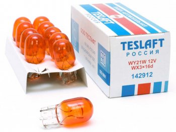 128 р. Лампа 12V WY21W W3x16q 285лм желтая Amber TESLAFT (Россия) TESLAFT 4631111142912  с доставкой в г. Пермь. Увеличить фотографию 1