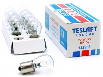28 р. Лампа 12V P21W BA15s 460лм Стандарт TESLAFT (Россия) TESLAFT 4631111142936  с доставкой в г. Пермь. Увеличить фотографию 3
