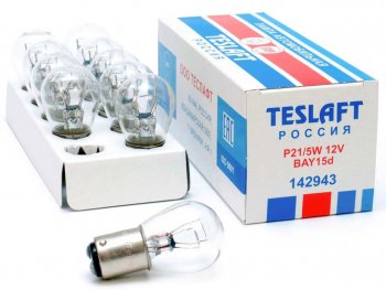 30 р. Лампа 12V P215W BAY15d 44035лм Стандарт TESLAFT (Россия) TESLAFT 4631111142943  с доставкой в г. Пермь. Увеличить фотографию 3