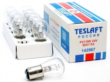 33 р. Лампа 24V P215W BAY15d 44040лм Стандарт TESLAFT (Россия) TESLAFT 4631111142967  с доставкой в г. Пермь. Увеличить фотографию 3