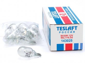 49 р. Лампа 12V W16W W2.1x9.5d 300лм Стандарт TESLAFT (Россия) TESLAFT 4631111143025  с доставкой в г. Пермь. Увеличить фотографию 1