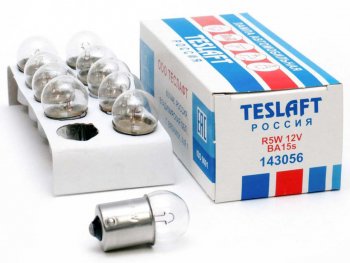 26 р. Лампа 12V R5W BA15s 50лм Стандарт TESLAFT (Россия) TESLAFT 4631111143056  с доставкой в г. Пермь. Увеличить фотографию 3