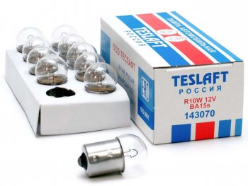 26 р. Лампа 12V R10W BA15s 130лм Стандарт TESLAFT (Россия) TESLAFT 4631111143070  с доставкой в г. Пермь. Увеличить фотографию 3