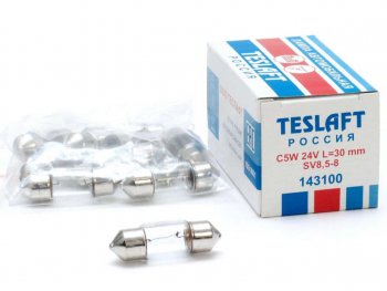 41 р. Лампа 24V C5W SV8.5-8 30мм 40лм TESLAFT (Россия) TESLAFT 4631111143100  с доставкой в г. Пермь. Увеличить фотографию 1