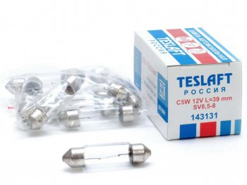 34 р. Лампа 12V C5W SV8.5-8 39мм 53лм TESLAFT (Россия) TESLAFT 4631111143131  с доставкой в г. Пермь. Увеличить фотографию 1