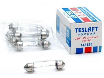 34 р. Лампа 12V C5W SV8.5-8 43мм 60лм TESLAFT (Россия) TESLAFT 4631111143155  с доставкой в г. Пермь. Увеличить фотографию 1