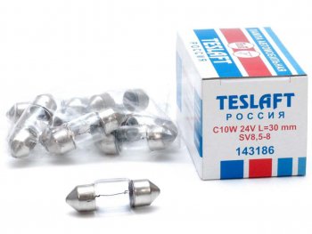 43 р. Лампа 24V C10W SV8.5-8 30мм 110лм TESLAFT (Россия) TESLAFT 4631111143186  с доставкой в г. Пермь. Увеличить фотографию 1