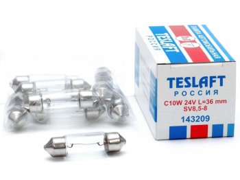 43 р. Лампа 24V C10W SV8.5-8 36мм 10лм TESLAFT (Россия) TESLAFT 4631111143209  с доставкой в г. Пермь. Увеличить фотографию 1