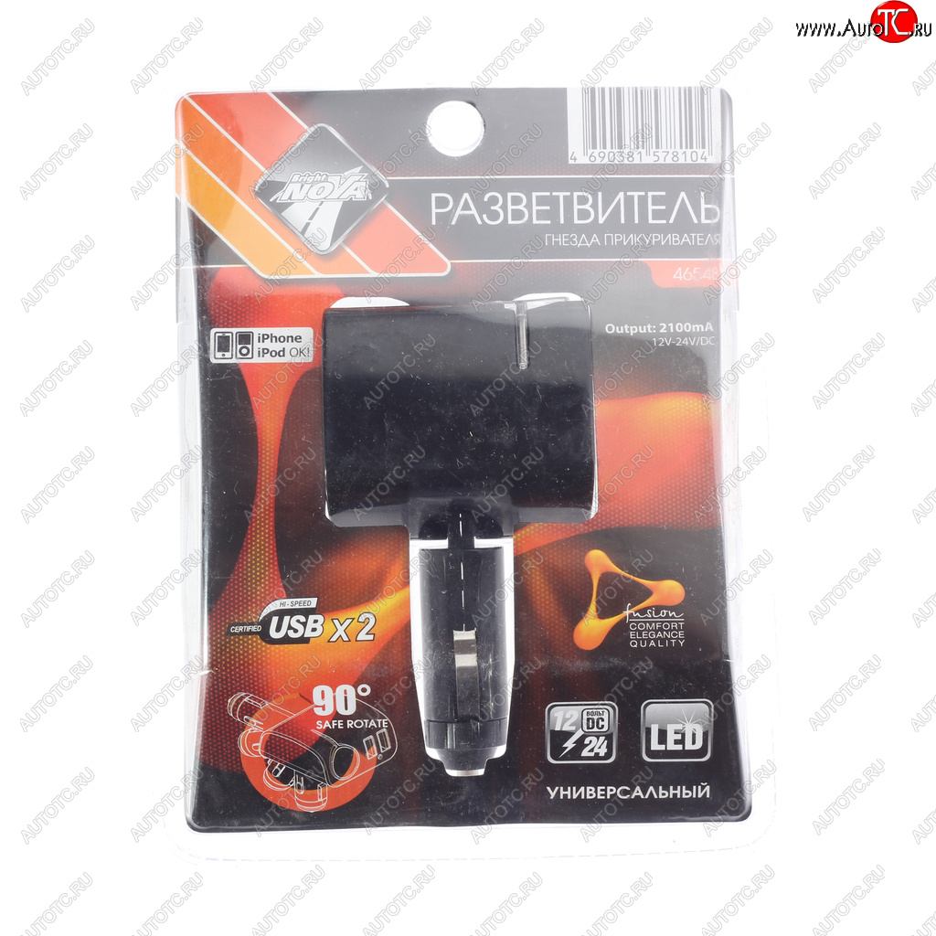 659 р. Разветвитель прикуривателя 1-но гнездовой 12-24V 2USB NOVA BRIGHT NOVA BRIGHT 46548  с доставкой в г. Пермь