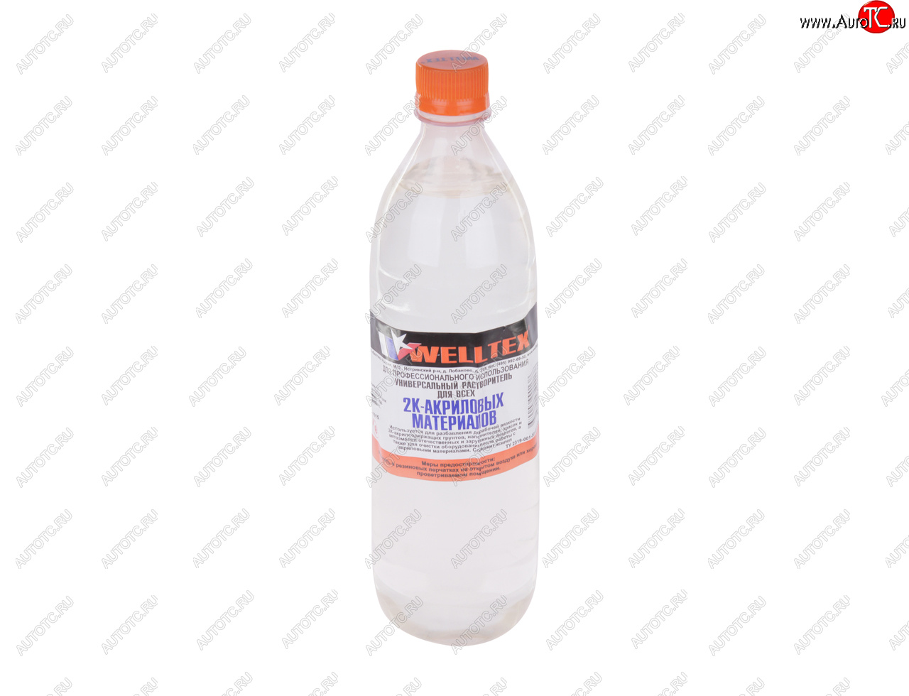 212 р. Растворитель 2К-Акрил 1л WELLTEX WELLTEX 4670007990138  с доставкой в г. Пермь