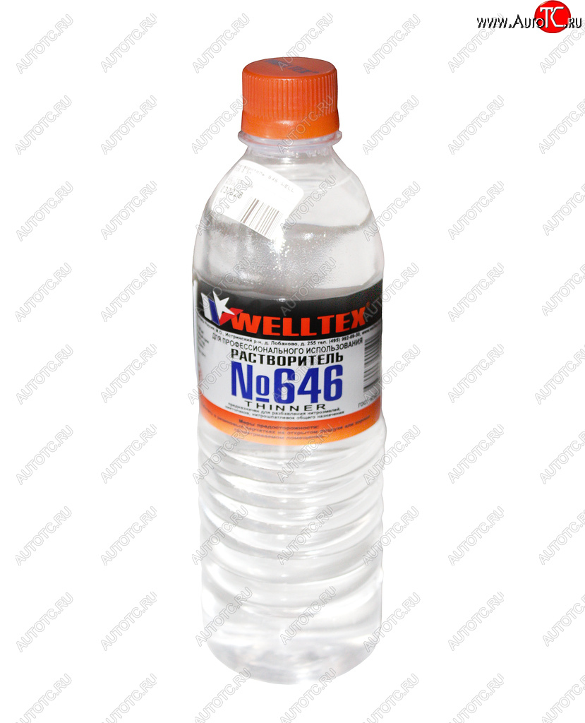 115 р. Растворитель 646 0.5л WELLTEX WELLTEX 4670007990190  с доставкой в г. Пермь